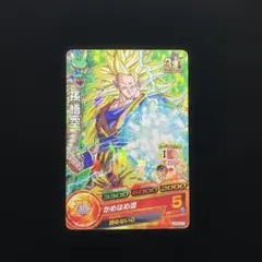ドラゴンボール 爆裂インパクト 【未使用品】孫悟空 059-IV - メルカリ