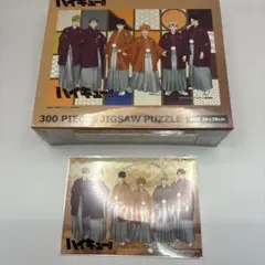 SID（シド）「TOUR 2012 M&W」500ピース ジグソーパズル - メルカリ