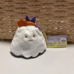 すみっコぐらし　てのりぬいぐるみ　やま