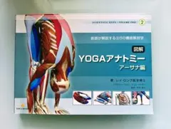 Item thumbnail for item cac9022e-26b1-4aba-87f2-c06538d932c4