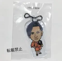 EXILE 橘ケンチ 作務衣 クリアチャーム