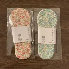 さくらコットン　ヒエトリパット　オーガニックコットン　2枚セット 2026年最新】ヒエトリパットの人気アイテム - メルカリ