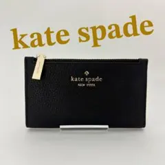 kate spade 黒 レザー カードケース 小銭入れ