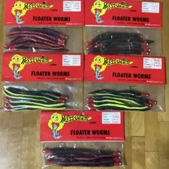 Item thumbnail for item beb7f950-c523-41da-adf3-9bd37928259c