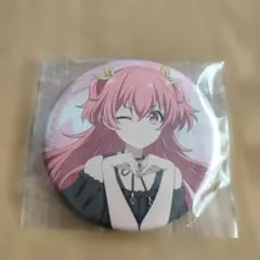 Item thumbnail for item cb1b004c-1e3b-4961-bb93-f34d0c92beea