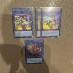 リミテッドオーバーコレクション シークレット ウルトラ まとめ売り