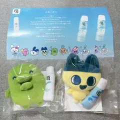 8×4 エイトフォー コラボ たまごっち マスコット まめっち くちぱっちのサムネイル