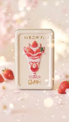 メリー はじけるチョコレート缶のみ　いちごパフェのサムネイル