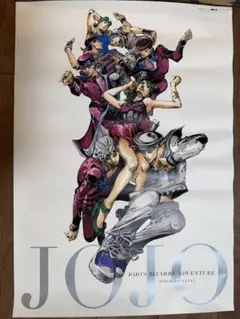 2026年最新】ジョジョ展 ポスター 2012の人気アイテム - メルカリ