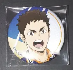 ハイキュー!! トレーディング缶バッジ －POINT GET－ 澤村 大地