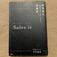 Item thumbnail for item 762a0230-b1bd-4578-8321-7469fc67b07e