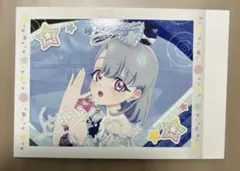 アイプリ ぱしゃこれ 六堂える