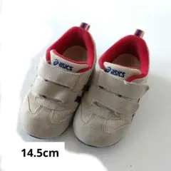 ASICS 14.5cm スクスク　ベージュ/レッド/ネイビー スニーカー