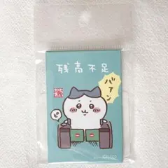 pinopino様 リクエスト 4点 まとめ商品 - メルカリ