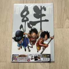 Item thumbnail for item a7e56999-d308-4157-87a7-5cfb07fd9abb