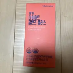 ichigomilk様 リクエスト 2点 まとめ商品