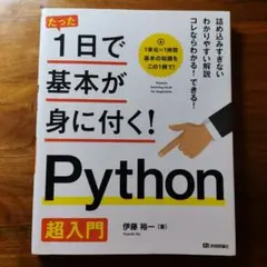 Item thumbnail for item 8b141076-8c0e-488a-a6ac-a72ca1391add