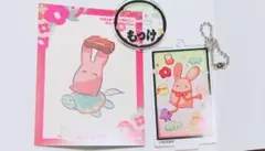 もっけグッズセット　地縛少年花子くん10周年記念ミュージアム