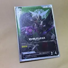 ガンダムカードゲーム ガンダムデュナメス LR+ パラレル - メルカリ