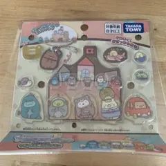 すみっこぐらしアクリルキーホルダーセット