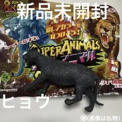 Item thumbnail for item 48cccaf8-fdae-4c15-8245-43d3bb897055