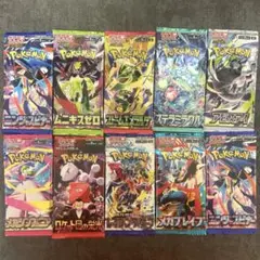 ポケモンカードゲーム バラパック 未サーチ 未開封 パック 絶版 まとめ売り