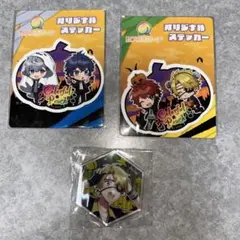 Item thumbnail for item 2d5f7c6e-88f3-406b-bfa8-38bf6051a4a8