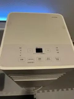 美品】移動式クーラー ドンキ 山善 スポットクーラー - メルカリ