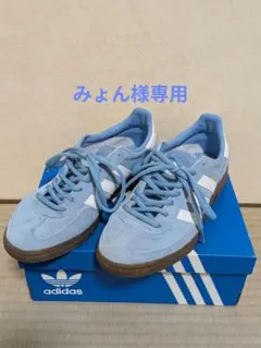 adidas handball spezial ライトブルー