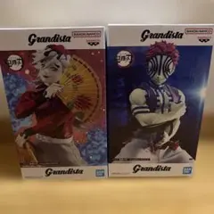 2025年最新】grandista 猗窩座の人気アイテム - メルカリ