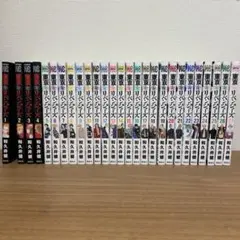 東京卍リベンジャーズ 全巻セット 1-27巻