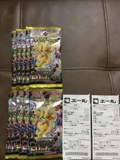 ポケモンカード ハイクラスパック メガドリームex 10パックセット