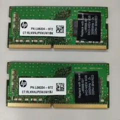 HP純正 ノートPC用 メモリ PC4-3200AA 8GB　２個