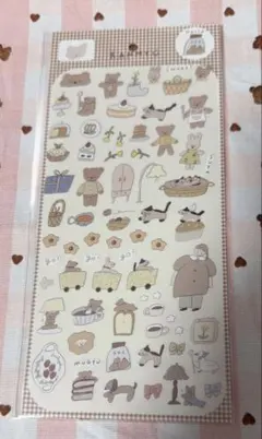 2026年最新】ranmyuの人気アイテム - メルカリ