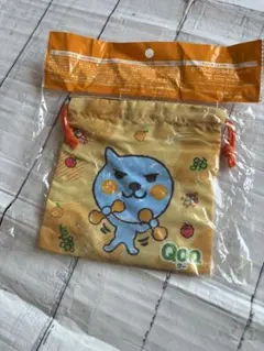 Item thumbnail for item e21a5bee-e2b6-4cf1-b271-585b77b3e629