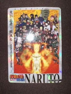 英語版美品】NARUTO KAYOU PTRカード 10周年記念ビジュアル - メルカリ