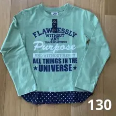 KID BOW ライトグリーン　長袖Tシャツ 130cmのサムネイル
