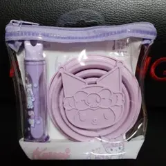 くろみ 歯磨きセット
