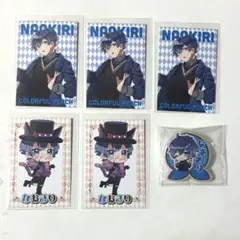 まとめ売り/バラ売り可】なおきり カラフルピーチ トレカ・カード