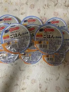 Item thumbnail for item 096a976d-5c1c-49a3-920d-090964ffa3d6