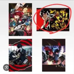 一番くじ 『ペルソナ5 ザ・ロイヤル』 D賞 ポスター 主人公 芳澤