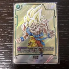 2026年最新】FB05-119 パラレルの人気アイテム - メルカリ