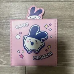 たまごっちふぁくとり〜限定商品 ひょっこり！おりたたみミラー　みみっち