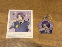 ブルーロック GIGO 御影 玲王 Deco Drop 特典
