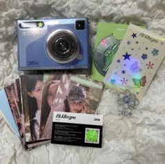 illit I’ll like you gllit ver.