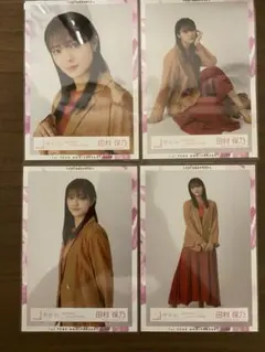 櫻坂46 欅坂46 田村保乃 生写真