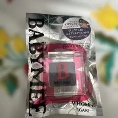 おまとめ買いは割引いたします❤︎さま BABYMEE3つのサムネイル