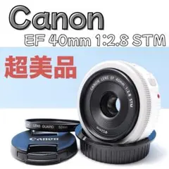 2025年最新】ef 40mm f2.8 ホワイトの人気アイテム - メルカリ