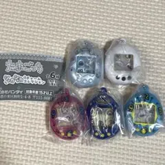 たまごっち シャカシャカチャームコレクション　セミコンプリートセット