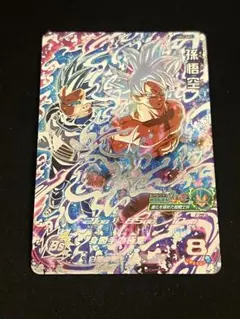 2025年最新】um2 secの人気アイテム - メルカリ